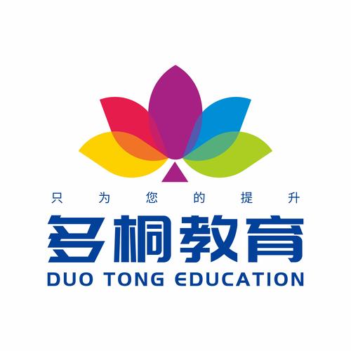 生态协同视角下的现代教育服务 从研发、咨询到外包与管理的全链条融合